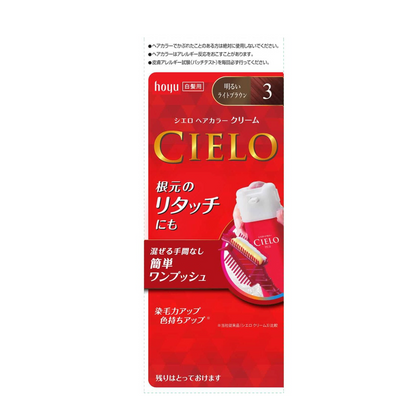 日本HOYU美源宣若 CIELO染发剂 植物遮盖白发按压式染发膏 #3明亮棕