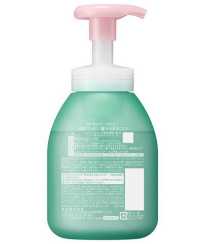 KAO花王 merit儿童泡沫洗发水 330ml