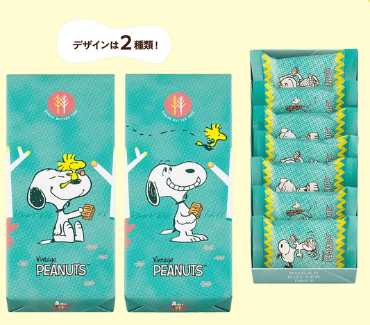 日本SugarButterTree 砂糖奶油树期间限定SNOOPY 砂糖奶油夹心饼干 7枚装