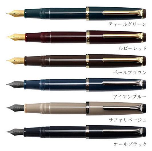 日本Sailor Lecoule万年笔 中细笔尖钢笔