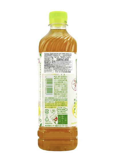 日本SUNTORY三得利 伊右卫门 绿茶 600ml