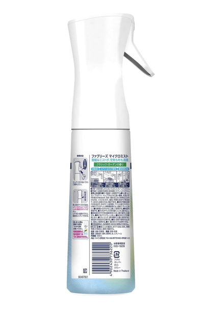 P&G Febreze 微雾空气除臭喷雾  经典花园香味 300ml