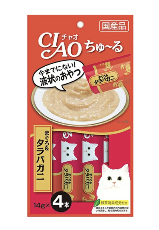 INABA 伊纳宝 CIAO 猫零食 啾噜柔软肉酱 补水肉泥猫条 金枪鱼 14g*4 周销量 70+
