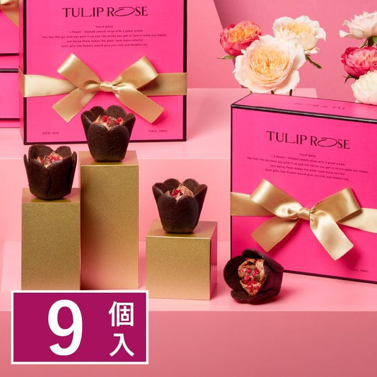日本TULIP ROSE 人气经典 乳酪夹心玫瑰卷 巧克力口味 9枚装