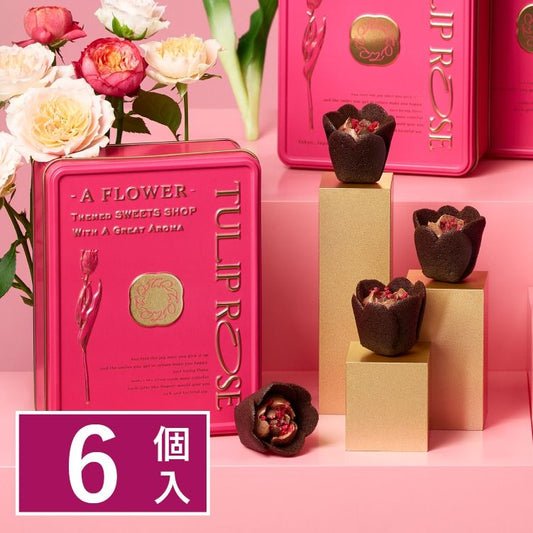 日本TULIP ROSE 人气经典 乳酪夹心玫瑰卷 巧克力口味 6枚装