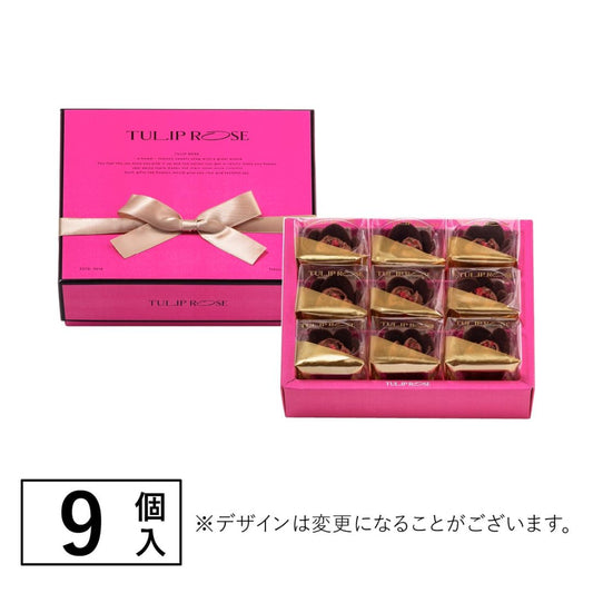 日本TULIP ROSE 人气经典 乳酪夹心玫瑰卷 巧克力口味 9枚装