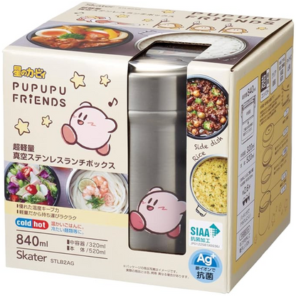 日本Skater双层不锈钢保温便当饭盒 840ml 星之卡比