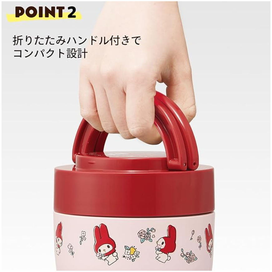 日本Skater双层不锈钢保温便当饭盒 540ml 美乐蒂