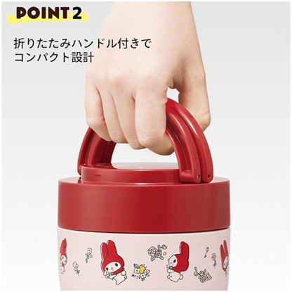 日本Skater双层不锈钢保温便当饭盒 540ml 美乐蒂