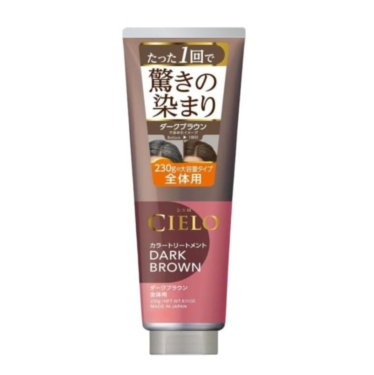 日本 HOYU 美源 CIELO 渐染式 染护二合一白发遮盖染发剂 深棕色 230g