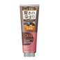 日本 HOYU 美源 CIELO 渐染式 染护二合一白发遮盖染发剂 深棕色 230g