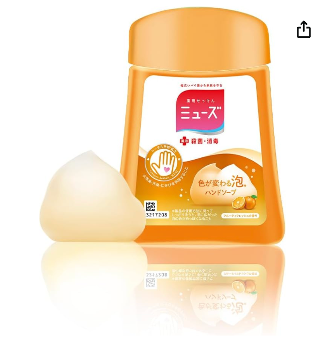 日本Muse自动感应泡沫洗手液替换装（水果清香）250ml