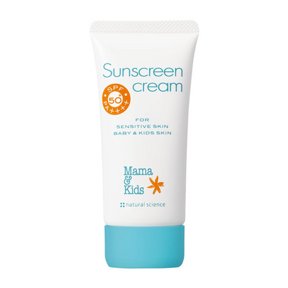 日本Mama&Kids孕妇婴幼儿防晒乳霜儿童防晒霜 SPF50+ PA++++