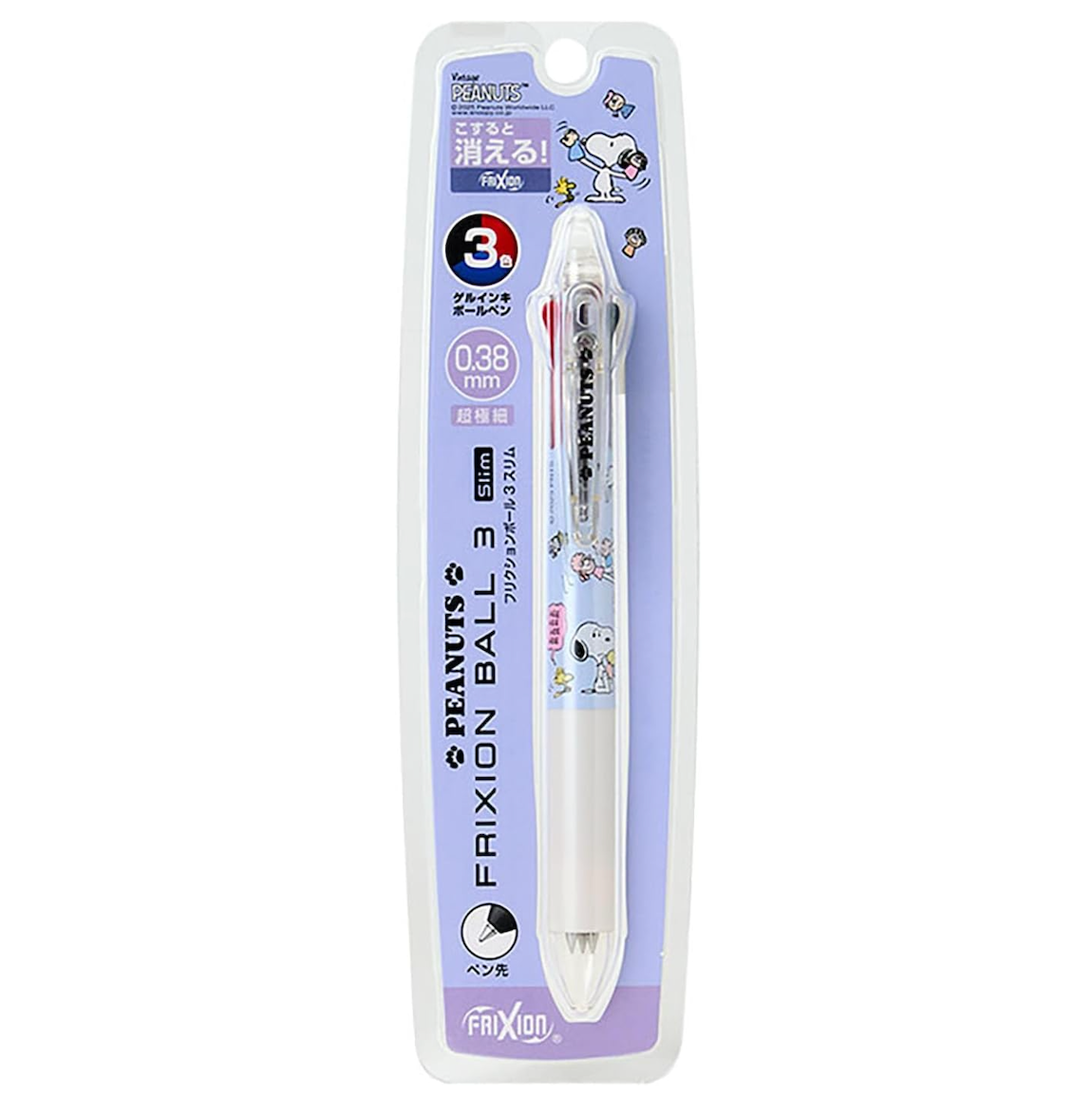 日本百乐史努比Peanuts Frixion Ball 3 Slim Hello Kitty 圆珠笔0.38mm黑色红色蓝色按动式
