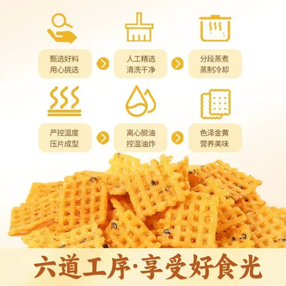 张二嘎 黑芝麻小米锅巴 酱汁牛肉味