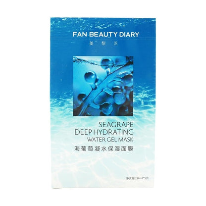 FAN BEAUTY海葡萄凝⽔保湿⾯膜玻尿酸补水滋润亲肤果冻凝胶膜 5片装