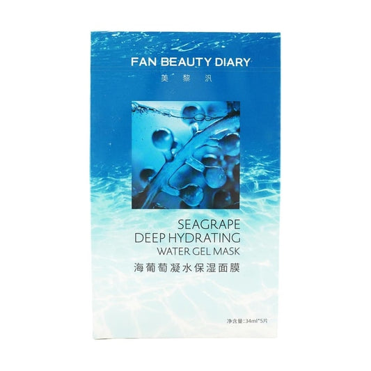 FAN BEAUTY海葡萄凝⽔保湿⾯膜玻尿酸补水滋润亲肤果冻凝胶膜 5片装