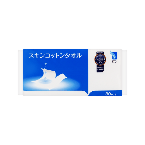 日本ITO艾特柔 纯棉洁面巾洗脸巾 干湿两用 80片