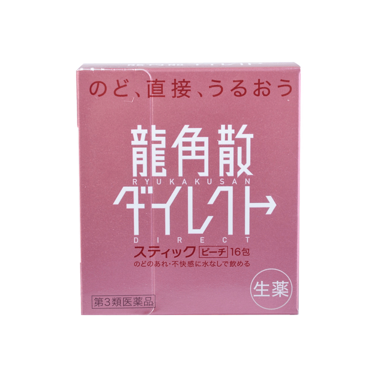 日本RYUKAKUSAN龙角散润喉片颗粒糖 独立包装 16袋入 蜜桃味