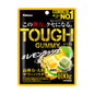 日本KABAYA 大粒耐嚼劲爽软糖 柠檬味 100g