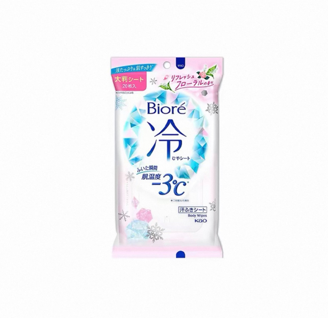 日本花王BIORE碧柔凉感湿巾 20枚 花香