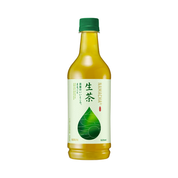 日本KIRIN麒麟生茶 绿茶 525ml