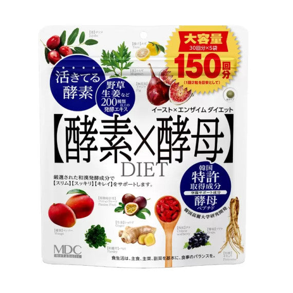 日本MDC METABOLIC 酵素×酵母活性发酵 双效纤体减重 30回分*5袋 150回分大容量