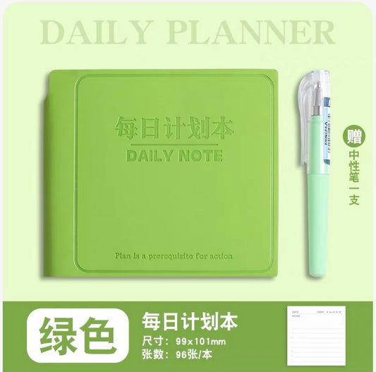 反转文具 多巴胺色系 每日计划随身口袋本 绿色