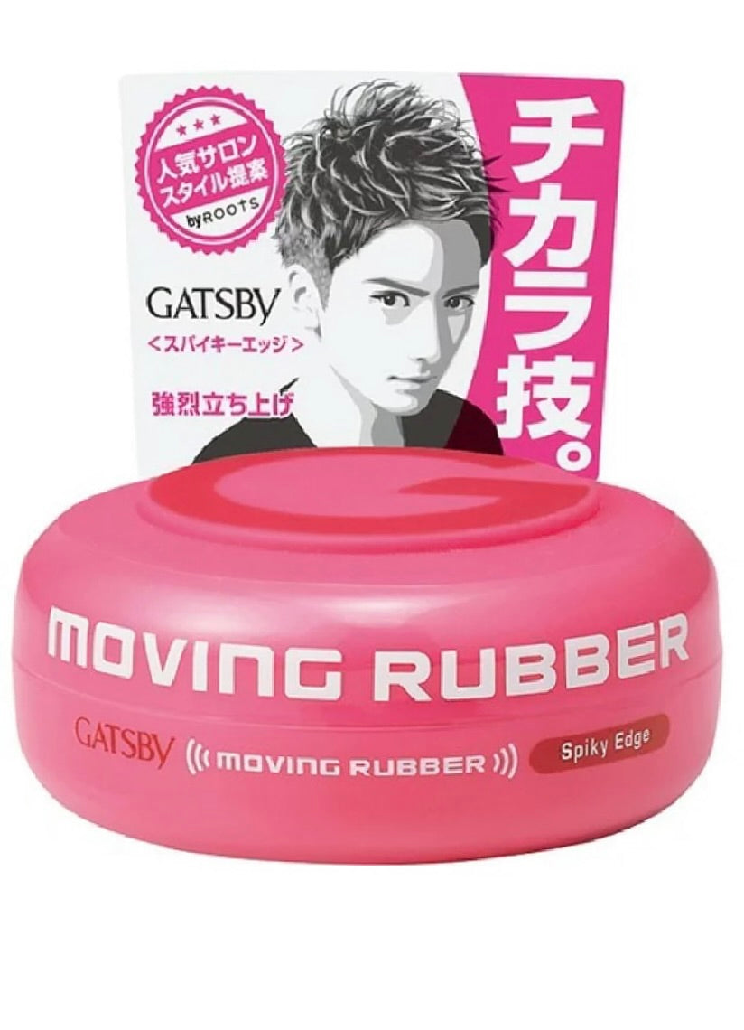 日本曼丹 GATSBY杰士派 男士定型发蜡 粉色 跃动激翘系列