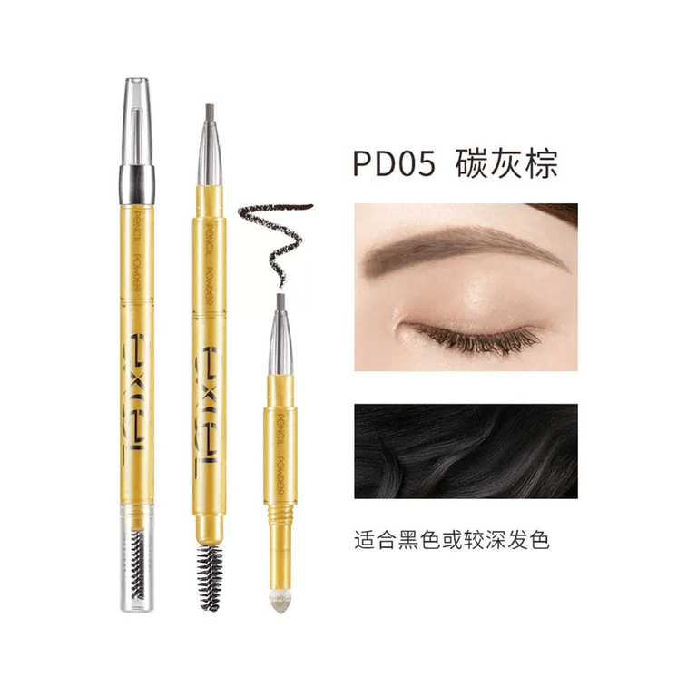 日本EXCEL三合一防水防汗细致眉笔 PD05灰棕色 0.4g