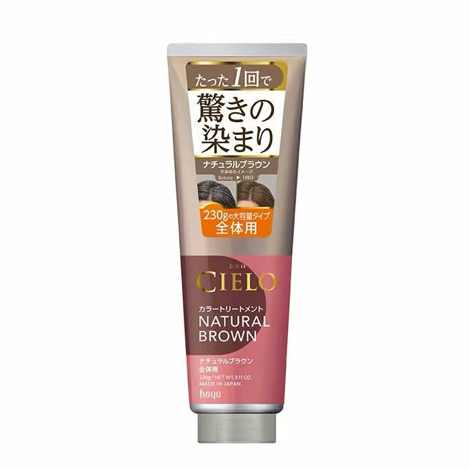 日本 HOYU 美源 CIELO 渐染式 染护二合一白发遮盖染发剂 自然棕
