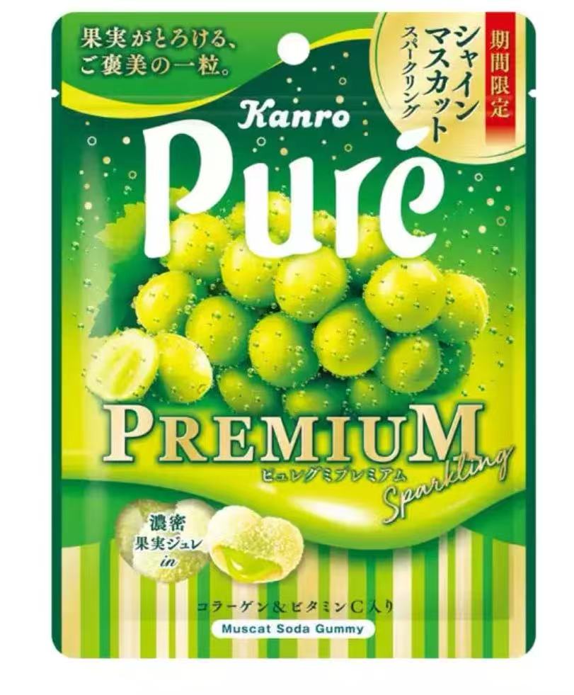 日本Kanro Puré Premium 心形果汁夹心软糖 青提气泡水味