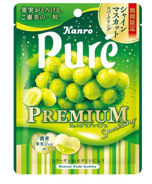 日本Kanro Puré Premium 心形果汁夹心软糖 青提气泡水味