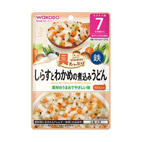 日本WAKODO和光堂即食宝宝辅食 日式乌冬面小银鱼海草 7个月+