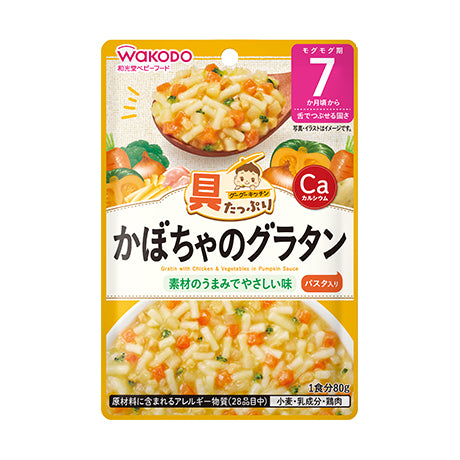 日本WAKODO和光堂即食宝宝辅食 南瓜鸡肉蔬菜 7个月+