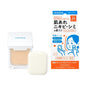日本SHISEIDO资生堂 IHADA药用面部 美白保湿 物理防晒粉饼SPF40/PA++++ 敏感肌适用 9g