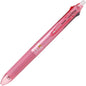 日本百乐Frixion Ball Slim 0.5mm三色可擦圆珠笔 柔粉色