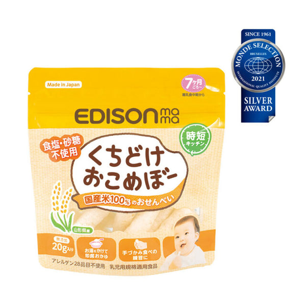 日本Edison Mama谷物泡芙米条 7月+宝宝磨牙 不添加食盐和砂糖