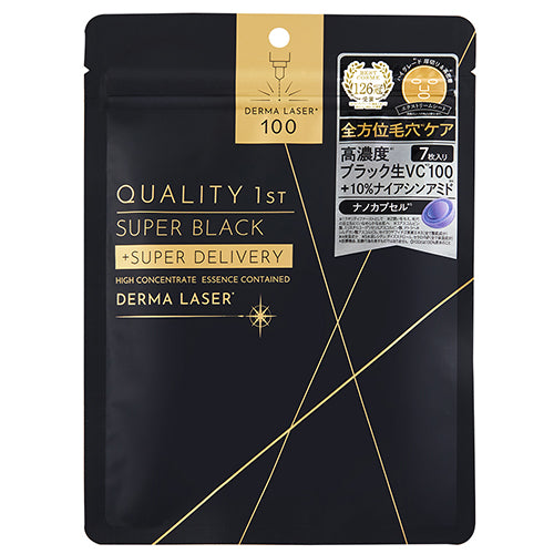 日本QUALITY FIRST皇后的秘密 高浓度VC +10% 烟酰胺毛孔护理
