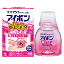 日本KOBAYASHI 小林制药 EYEBON 维生素型洗眼液W 迷你便携款 100ml 粉色清凉度3-4