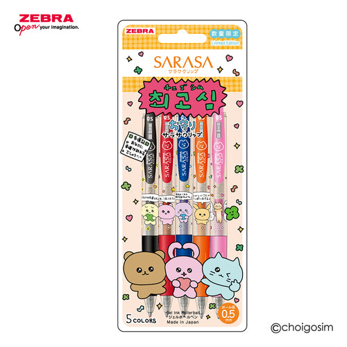 日本Zebra斑马 SARASA X韩国choigosim崔高兴 联名 5色圆珠笔
