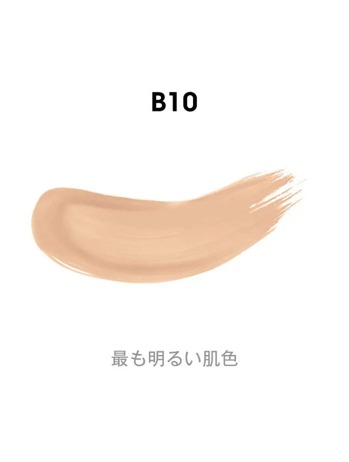 日本专柜YSL圣罗兰粉色皮气垫 #B10最浅肤色 SPF50+/PA++++ 持久保湿 水感粉光肌 干皮挚爱