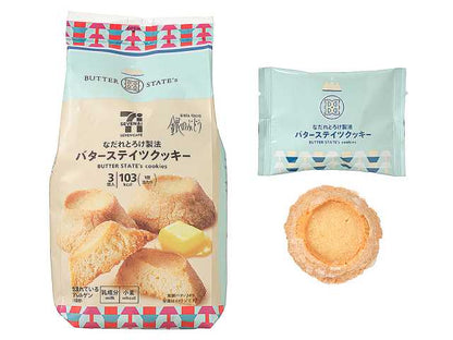 日本711便利店 Butter States黄油曲奇