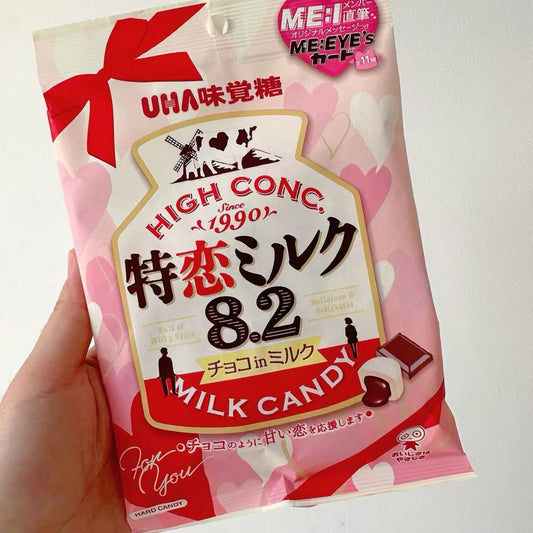 UHA 味觉糖 特浓巧克力戒心奶糖