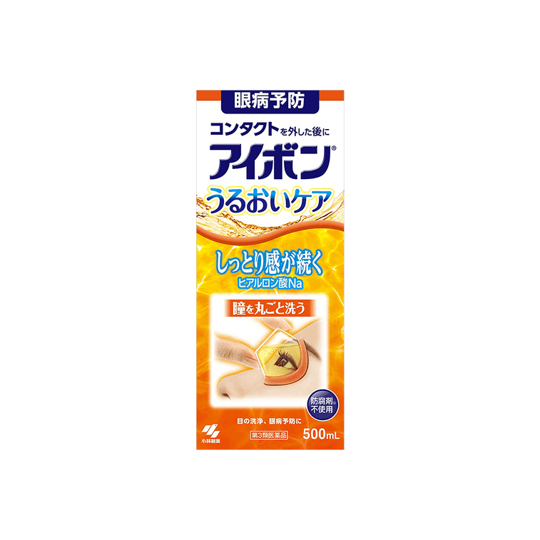 日本KOBAYASHI小林制药 洗眼液 #橘色 清凉度2~3 500ml 保湿滋润