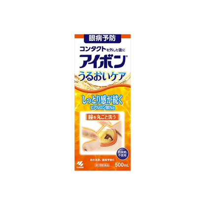 日本KOBAYASHI小林制药 洗眼液 #橘色 清凉度2~3 500ml 保湿滋润