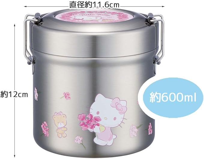 日本Skater双层不锈钢保温便当饭盒600ml Hello Kitty