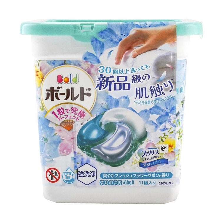 日本P&G宝洁 Bold超浓缩4D洗衣凝珠洗衣球 含柔顺剂 蓝色百合香 11粒