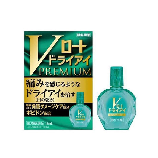 日本ROHTO乐敦 V绿钻眼药水滴眼液 缓解干眼症 眼干涩 15ml