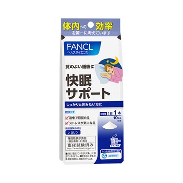 日本FANCL芳珂 柑橘快速入眠粉末 丝氨酸睡眠快眠支援 10小袋入10日份